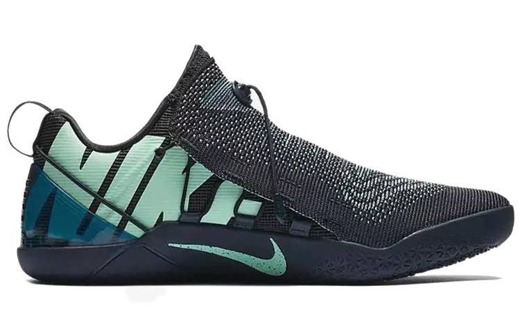 Zapatillas de Baloncesto de Rendimiento Nike Kobe AD Nxt Mambacurial Kobe Patchwork Amortiguación Soporte Caña Baja para Hombre Azul Lago 882049-400 44.5 gray