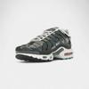 Nike Air Max Plus Iridescent