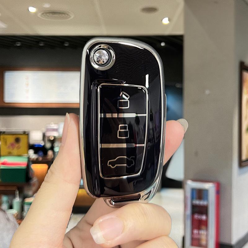 Fits Geely 4th Gen Emgrand Key Case: Xingyue L, Boyue, Xingrui GS, Vision X6, Panda Mini, Xingyuan.