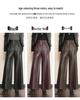 Chic Women's High-Waisted Lambskin Wide-Leg Pants - 2025 Autumn/Winter Slimming Casual Fit