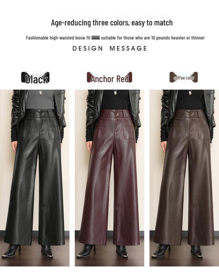 Chic Women's High-Waisted Lambskin Wide-Leg Pants - 2025 Autumn/Winter Slimming Casual Fit