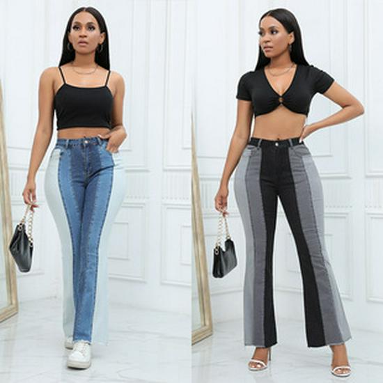Women's High Waist Washed Ripped Bleached Slimming Jeans - Spring/Summer Collection