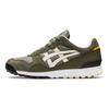ONITSUKA TIGER Horizonia Lichen Green Birch Unisex Sneakers 1183A206-302
