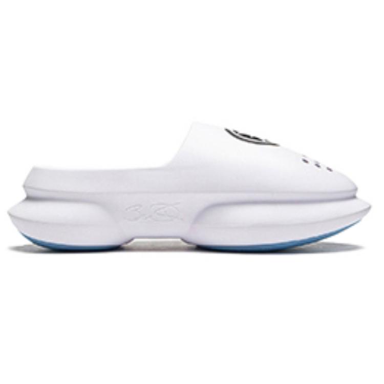 Li Ning Quiet Abrasion Resistant Closed Toe Slippers Men's Standard White ABTU003-2