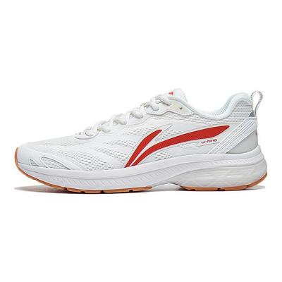 Fuyiao Non-Slip Wear-Resistant Low-Top Running Shoes Men Sneakers White Red ARXT011-5