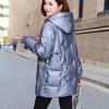 Women's Winter Causal Solid Color Warm Jacket, Women's Hooded Casual Medium To Long Jacket