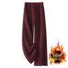 Oatmeal Acetate Wool Flannel Wide-Leg Pants - Women's 2024 Soft Cashmere Straight-Leg, Perfect for Autumn & Winter