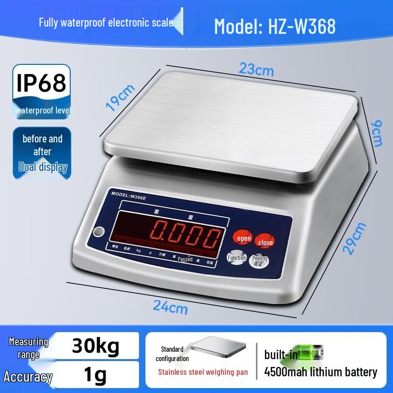 

Hongxingda IP68 Waterproof Digital Kitchen Scale (CN version)