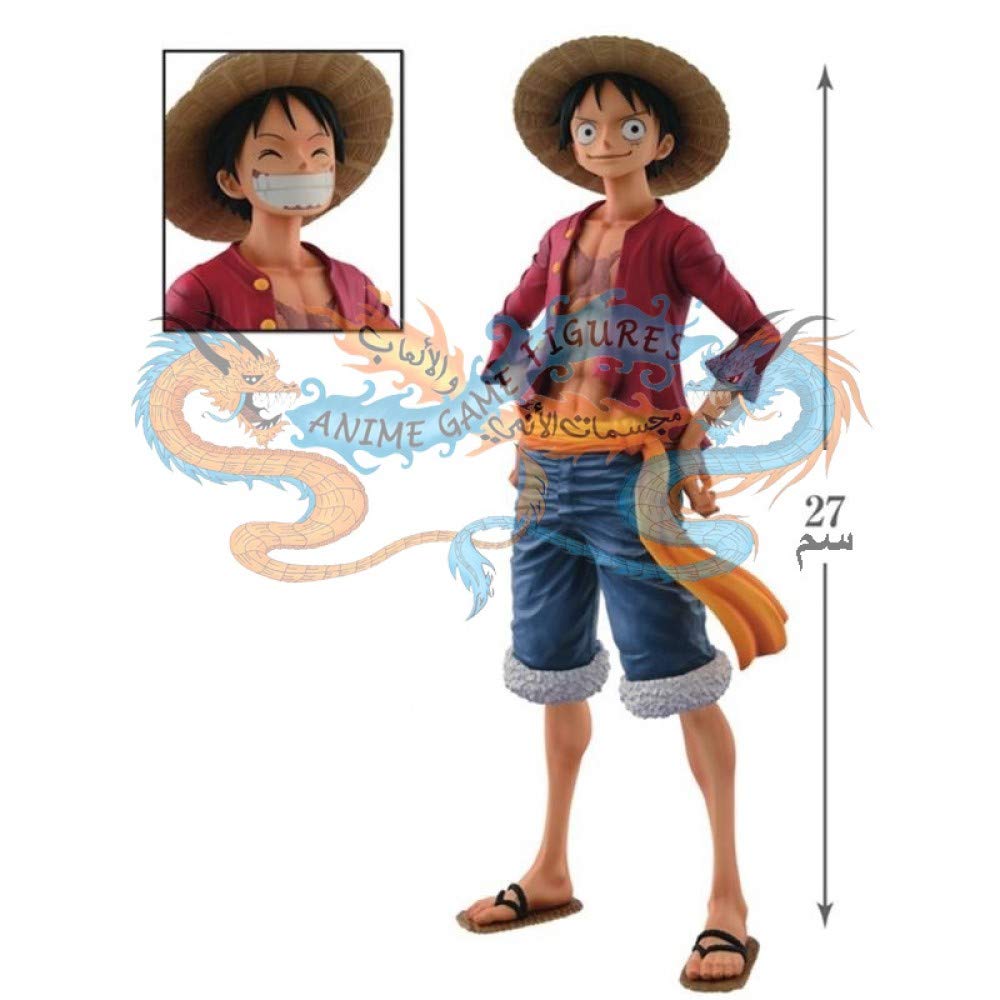 Banpresto One Piece Grandista THE GRANDLINE MEN MONKEY D LUFFY