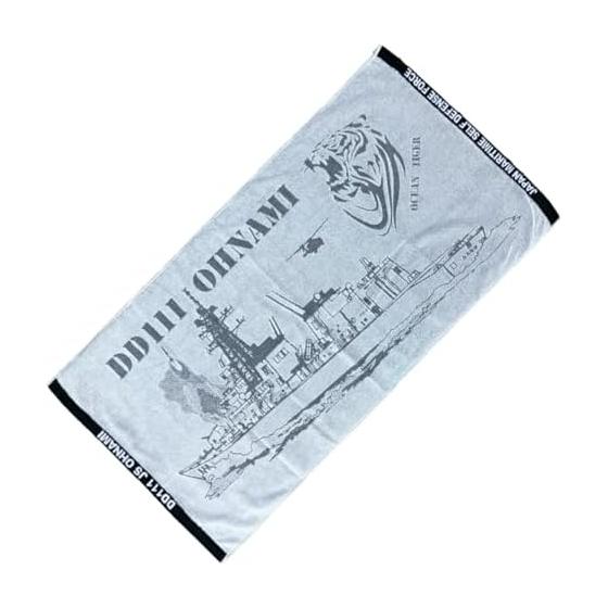 JSDF Goods Bath Towel (DD-111 Oonami) JMSDF Cotton Towel Oonami GL BT
