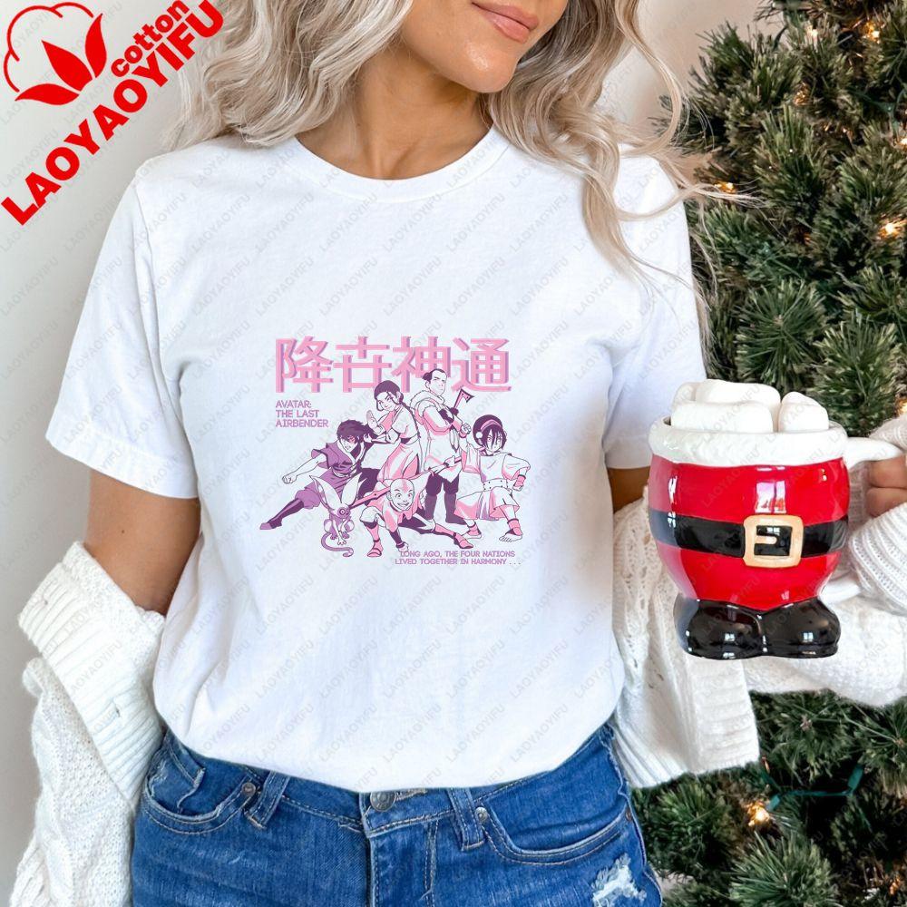 Avatar The Last Airbender - Loose Trend Harajuku Short-Sleeved Shirt for Both Unisex and WoUnisex - Patterned Pure Cotton T-Shirt