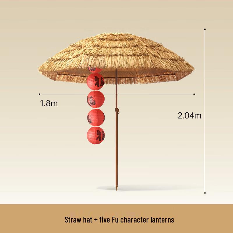 OEING Verstellbarer Outdoor-Strohhut mit Laterne