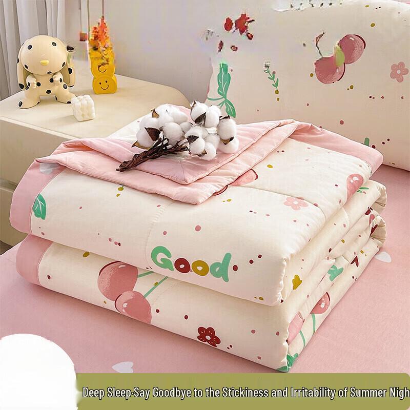 LISM Xinjiang Cotton Summer Quilt