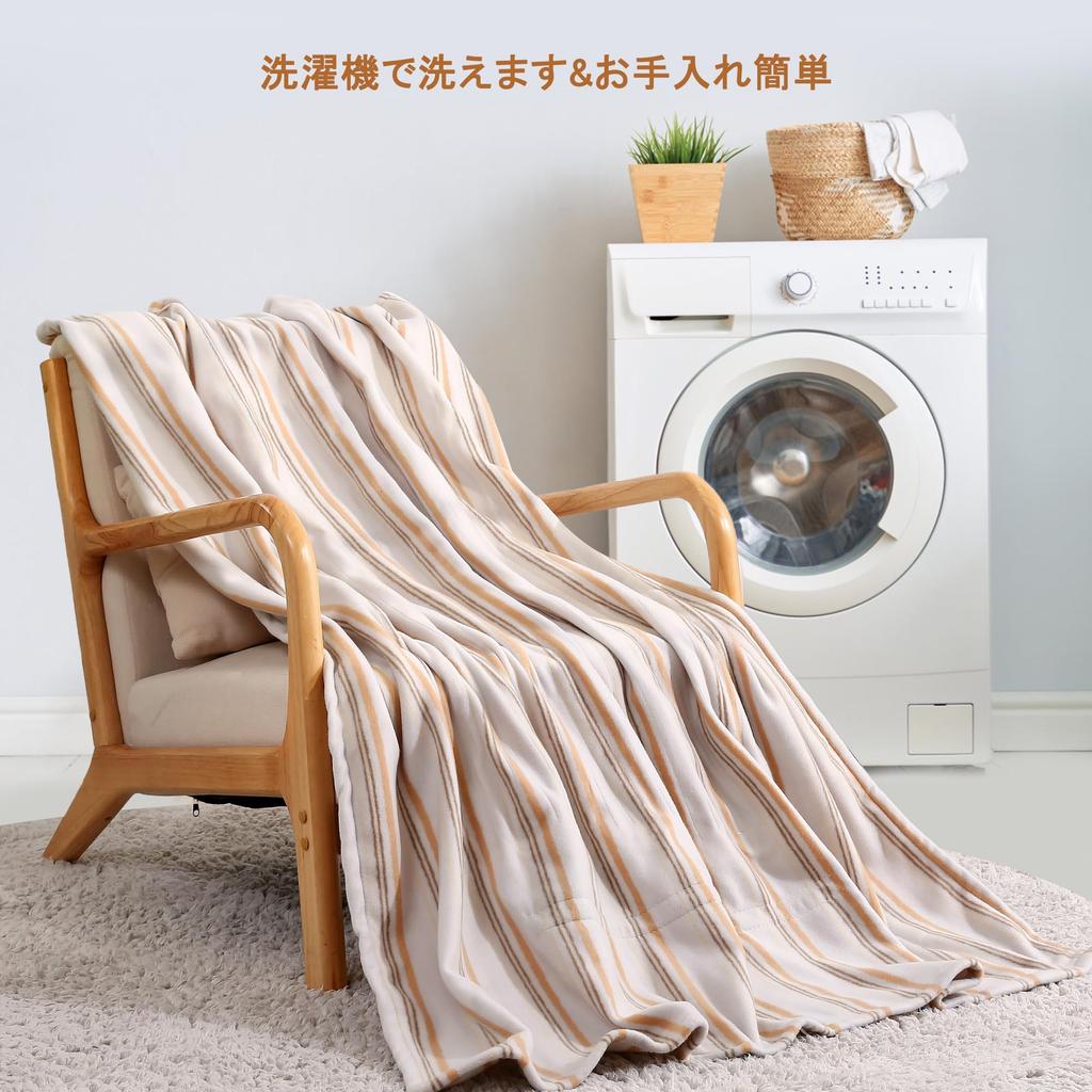 Electric Heated Blanket, 130x160cm, 4 Temperature Settings, 10-Hour Auto-Off Function, Wavy Camel Color, for Office and Home Use
