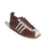 Nowe Adidas Originals Japan Używane Brązowe JH5434