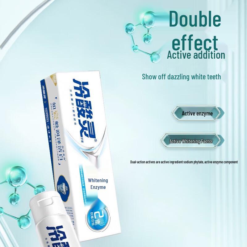 LengSuanLing Professional Gum Repair Toothpaste 5-Pack