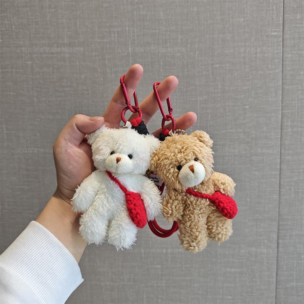 Teddy Bear Blush Plush Keychain Paw Phone Charm Doll Cute Stuff Animal Key Ring