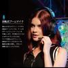 JLab Night Fall Gaming Compatible with Nintendo Headphones with Black Headset, Wired, Switch, Microphone,