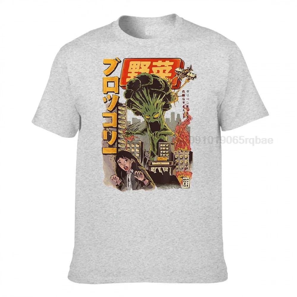 Japanese Japan Kaiju Vegetable Broccoli Anime Sushi Anime Unisexga Comic Cosplay Shortsleeve Unisex Tshirt