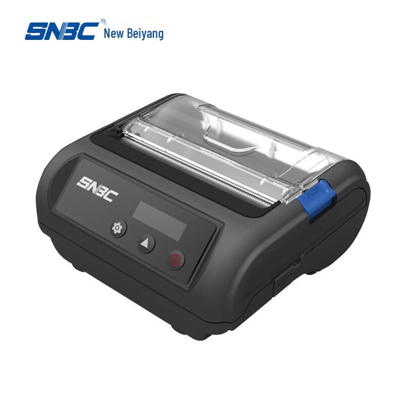 SNBC UPN80I Portable Courier Printer