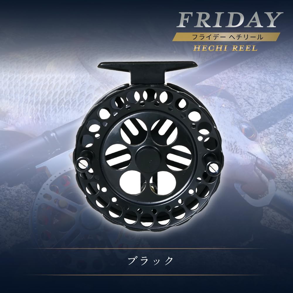 Ori Fishing Tackle Friday Hechi Reel Black