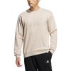 adidas Lightweight Long Sleeve Crew Neck Sweatshirt Men Tops Miracle-Grey Beige-Brown IA6953