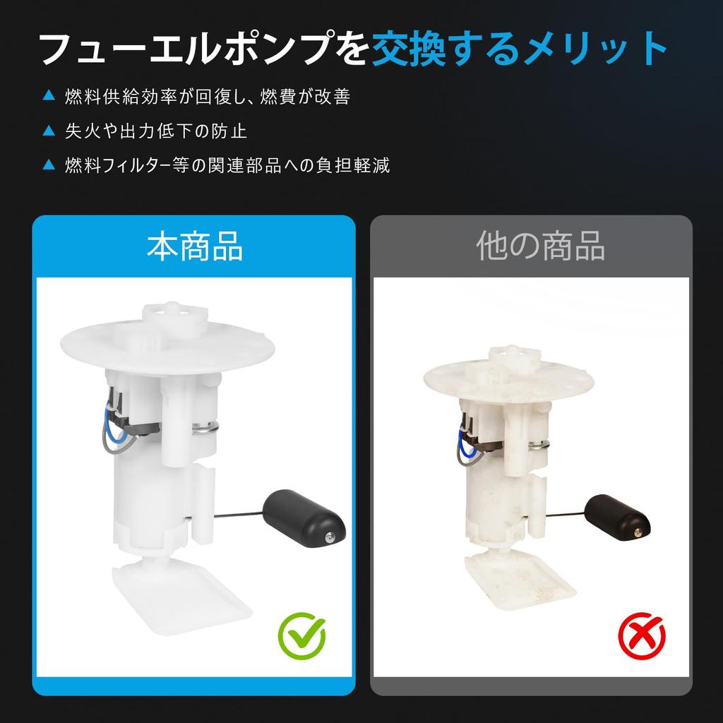 Sarasara Drivstoffpumpe for Yamaha Cygnus Modeller 2 og OEM X, 3, SE44J, Kompatibel, 1P5-E3907-11