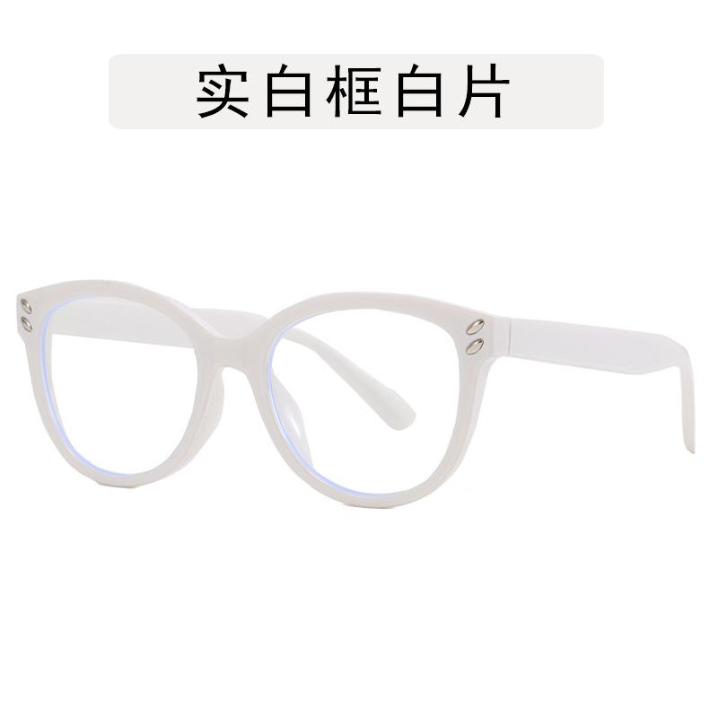 Korean Style Woman Glasses Rivets Decoration Round Shape Men Glasses Frame Vintage Blue Light Blocking Computer Glass
