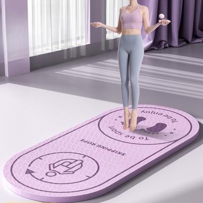 Jumping Rope Shock-absorbing Yoga Mat  Fitness Aerobics Soundproof Shockproof Anti Slip Soundproof Thickened Mat Sports Exercise Dance Practice Mat