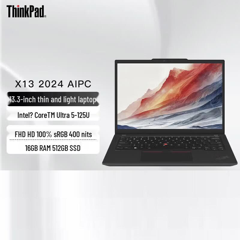 Lenovo ThinkPad X13 Gen 4 13.3-inch Business Laptop (CN version)
