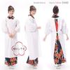 Pro japonské sudé kimono dlouhé délky Bavlněná poly zástěra s kapsami a rukávy [Nishiki] Kappogi, Ceremoniální, Formální, Bílá, Oblečení,