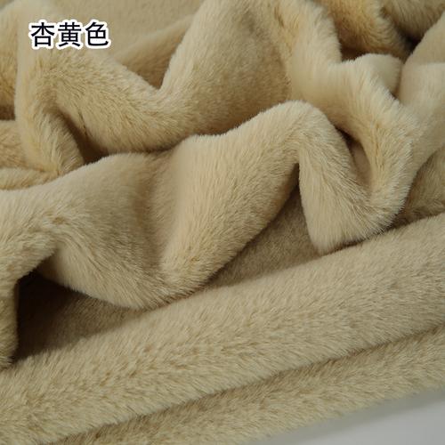 50x50cm 8mm Imitation Otter Rabbit Fur Short Plush Fabric For Warm Clothing,Display Background Scarf, DIY Plush Toys Fabric