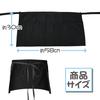 Set of 4 short, plain, waist-wrap aprons with pockets for cafes, salons, and other professional use.