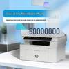 HP 115nw LaserJet MFP CN plug (adapter included)