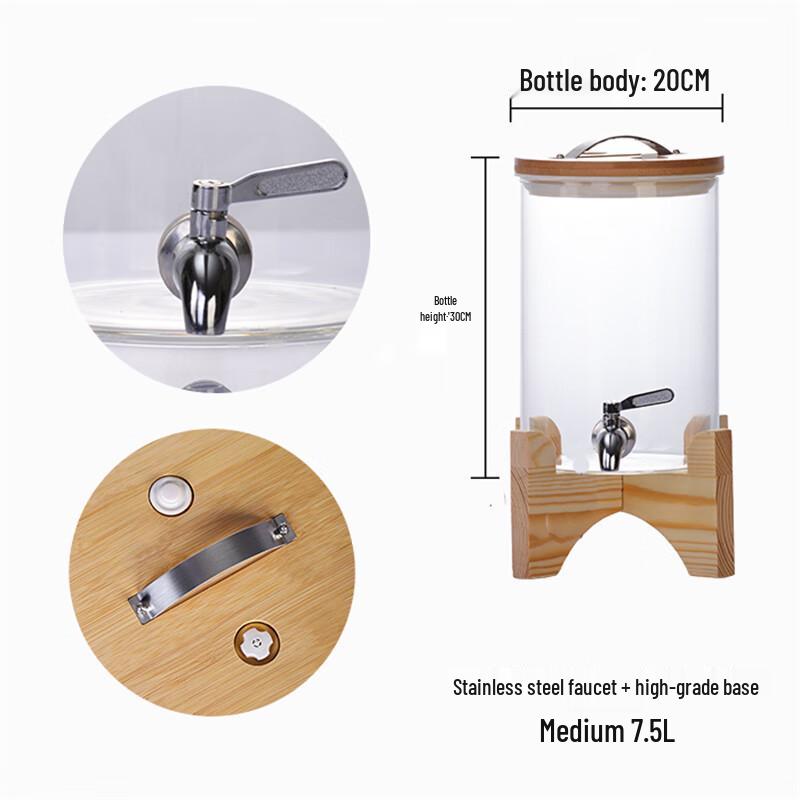 Danshi Heat-Resistant Glass Beverage Dispenser with Faucet
