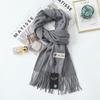 High-End Women's White Cashmere Wool Scarf Shawl - Winter 2025 Collection