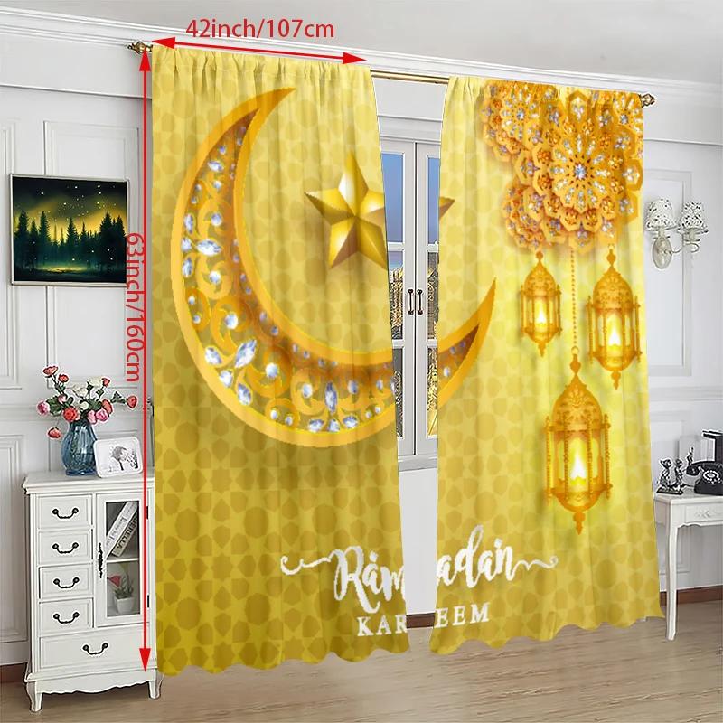 Golden Ramadan Auspicious Lantern Moon Printing Curtain Polyester Material Suitable Bedroom Living Room Set Of 2 Made Washable Area Ready