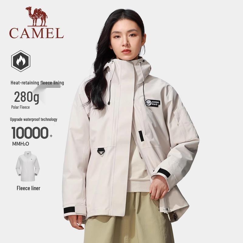 CAMEL Серия Panda 3-в-1 Куртка для альпинизма и активного отдыха XXL