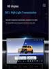 Tempered Film Screen Protector for Chery iCAR Super V23 Center Console, Fits 26 Models.