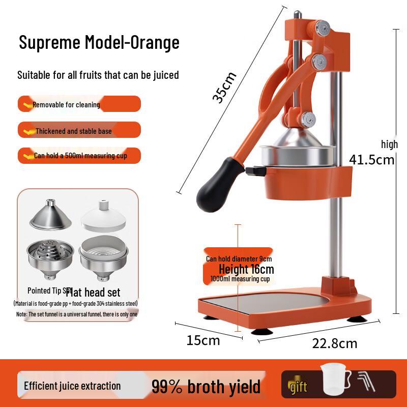 Zhao Ran Manual Stainless Steel Juicer