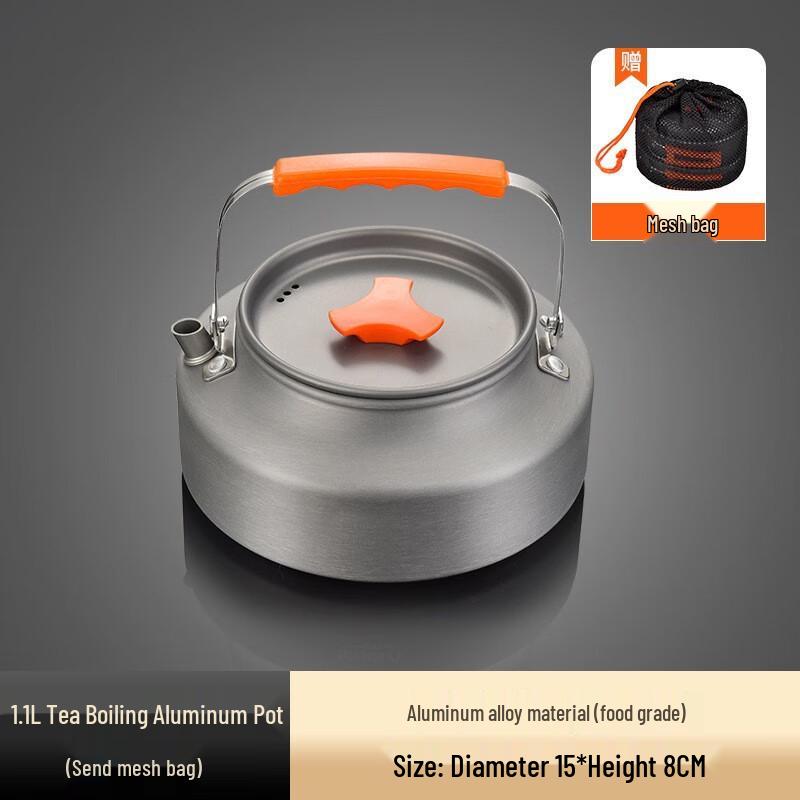 ZISIZ Mini Portable Camping Gas Stove with Kettle