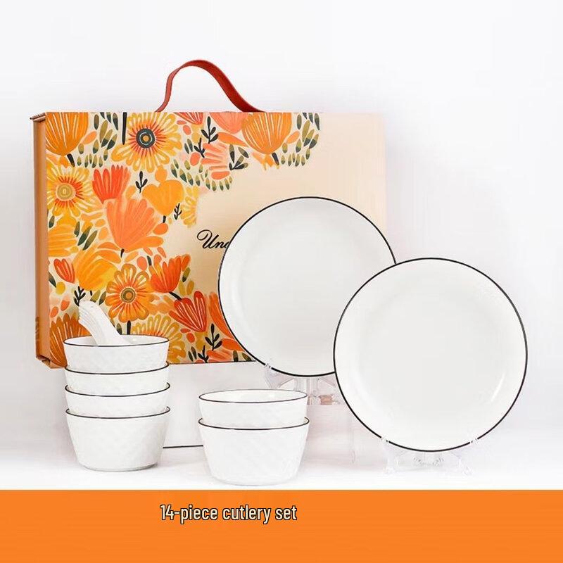 Linpan Ceramic Dinnerware Gift Set
