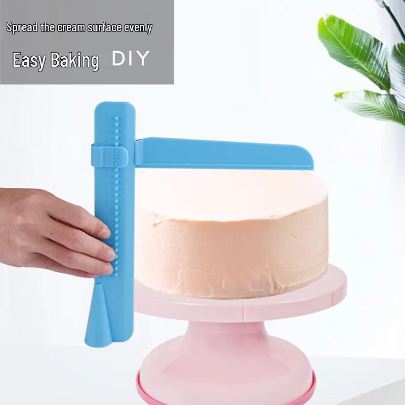 Adjustable Cake Cream Smoother Scraper