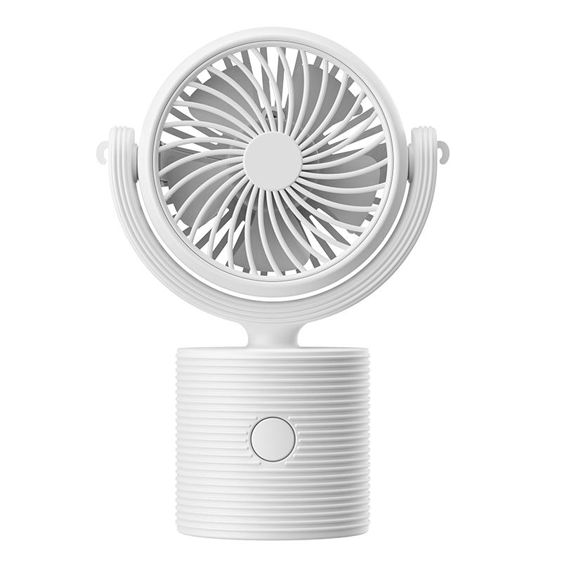 S19 Mini Fan Portable Neck Hanging Rotatable Adjustable Student Outdoor Camping USB Charging Handheld Desktop Electric Fan