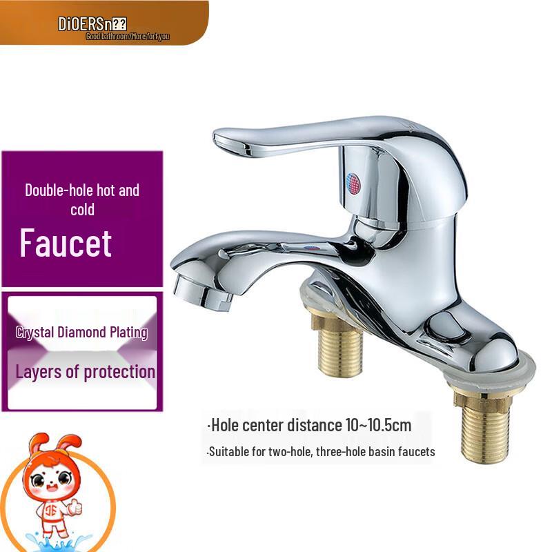 

Copper Double Hole Single Handle Basin Faucet
