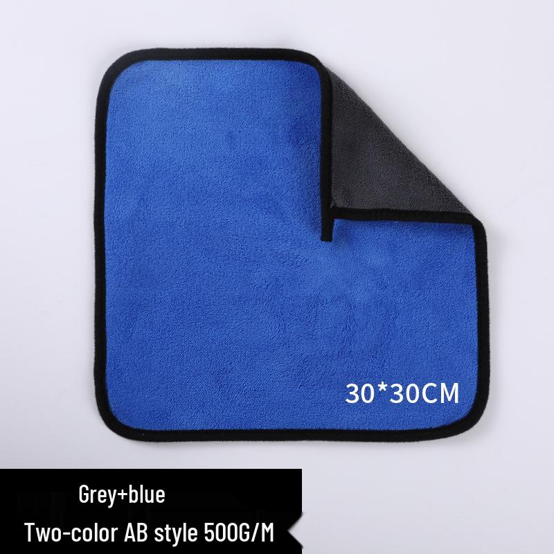 Two-Color Coral Fleece Towels: Perfect for Car Wash, Cleaning, Fishing Gear, or Kitchen Use
