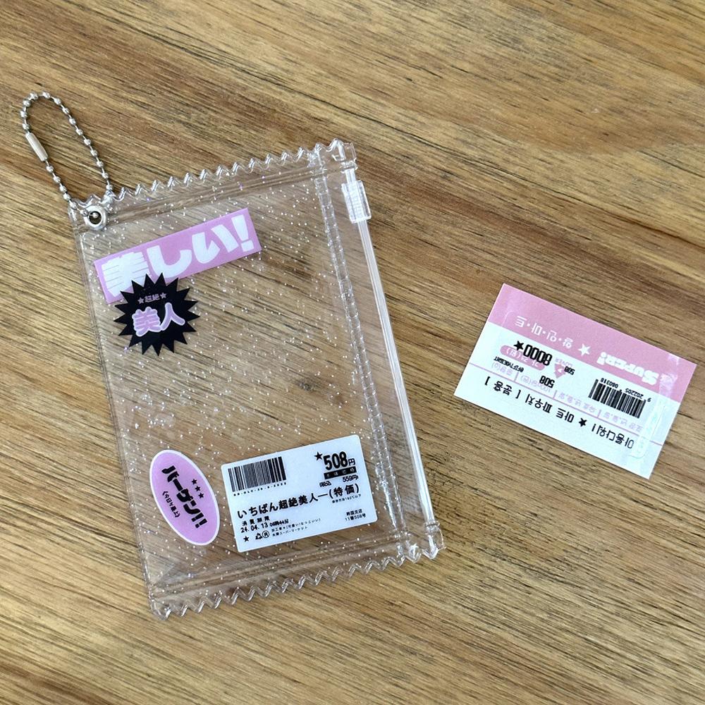 Korean 3-inch Idol Photo Card Holder Shiny Transparent Candy Bag Creative Badge Holder DIY Photocard Holder Display Bag Pendant