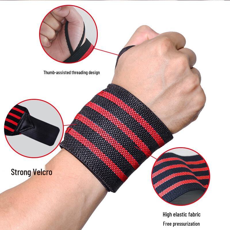 Fitness Weightlifting Wrist Wraps (2 Pairs)