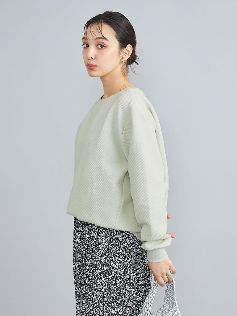 Cohen Twill Cocoon U-Boot-Ausschnitt 76206420450 2150 Natur Mittelgroß Pullover, (21),