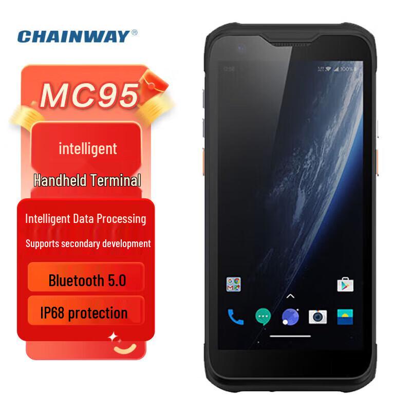 

CHAINWAY MC95 Handheld Data Collector